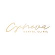 geneva-dental-clinic