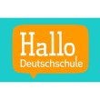 hallo-deutschschule