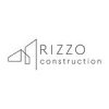 rizzo-construction-sarl