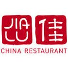china-restaurant-jialu-national