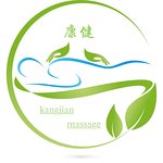 kangjian-massage
