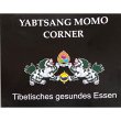 yabtsang-momo-corner