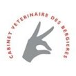 veterinaire-des-plaines-du-loup