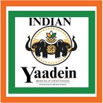 yaadein-indisches-restaurant
