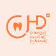 chd-clinique-d-hygiene-dentaire-meyrin